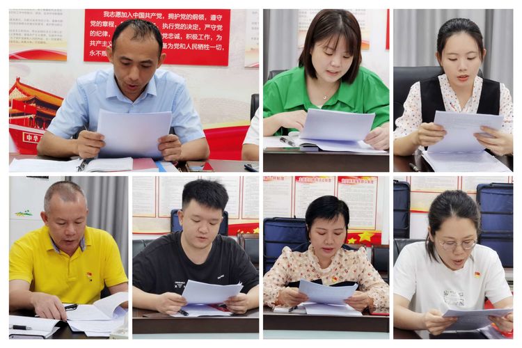 市環(huán)發(fā)公司黨支部開(kāi)展學(xué)習宣傳貫徹黨的二十大精神集體學(xué)習會(huì )暨黨委副書(shū)記宣講黨的二十大精神專(zhuān)題黨課(圖3)