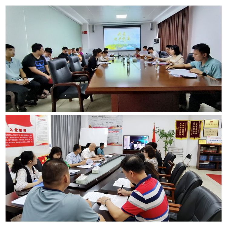 市環(huán)發(fā)公司黨支部開(kāi)展學(xué)習宣傳貫徹黨的二十大精神集體學(xué)習會(huì )暨黨委副書(shū)記宣講黨的二十大精神專(zhuān)題黨課(圖1)