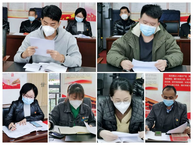 市環(huán)發(fā)公司黨支部召開(kāi)集體學(xué)習會(huì )暨黨委委員宣講黨的二十大精神專(zhuān)題黨課(圖4)