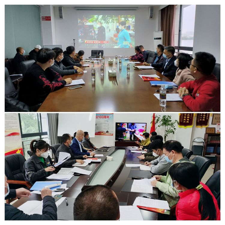 市環(huán)發(fā)公司黨支部召開(kāi)集體學(xué)習會(huì )暨黨委委員宣講黨的二十大精神專(zhuān)題黨課(圖1)