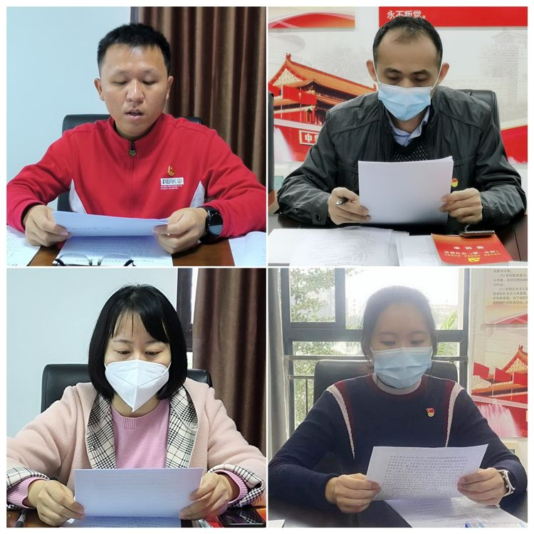 市環(huán)發(fā)公司黨支部召開(kāi)集體學(xué)習會(huì )暨黨委委員宣講黨的二十大精神專(zhuān)題黨課(圖2)