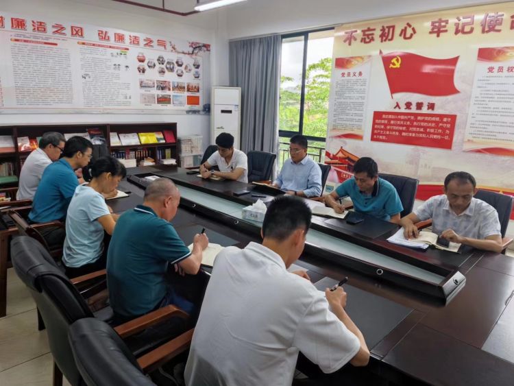 市環(huán)發(fā)公司組織召開(kāi)安全生產(chǎn)工作會(huì )議