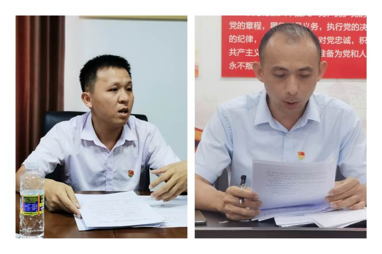 市環(huán)發(fā)公司召開(kāi)支部黨員大會(huì )集體學(xué)習暨進(jìn)行預備黨員轉正(圖9)