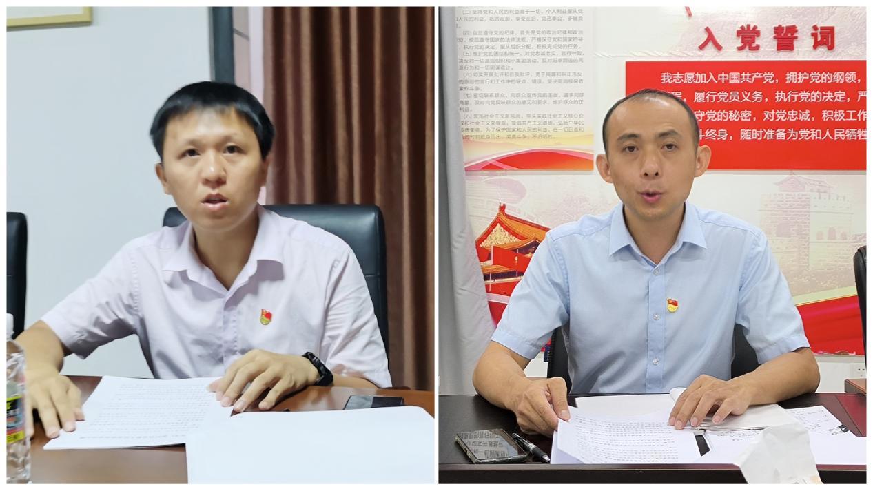 市環(huán)發(fā)公司召開(kāi)支部黨員大會(huì )學(xué)習“五個(gè)必由之路”等(圖4)