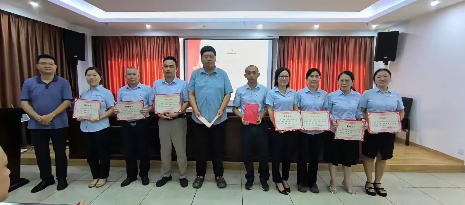 市環(huán)發(fā)公司召開(kāi)慶祝建黨104周年大會(huì )(圖4)